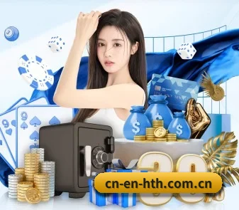华体会 APP | HTH
